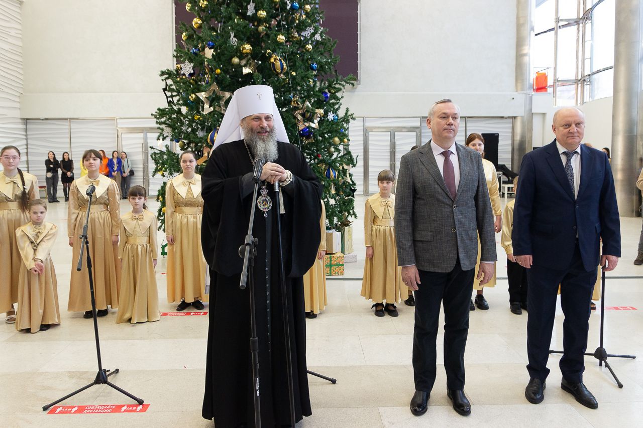 В Новосибирске состоялись традиционные рождественские ёлки