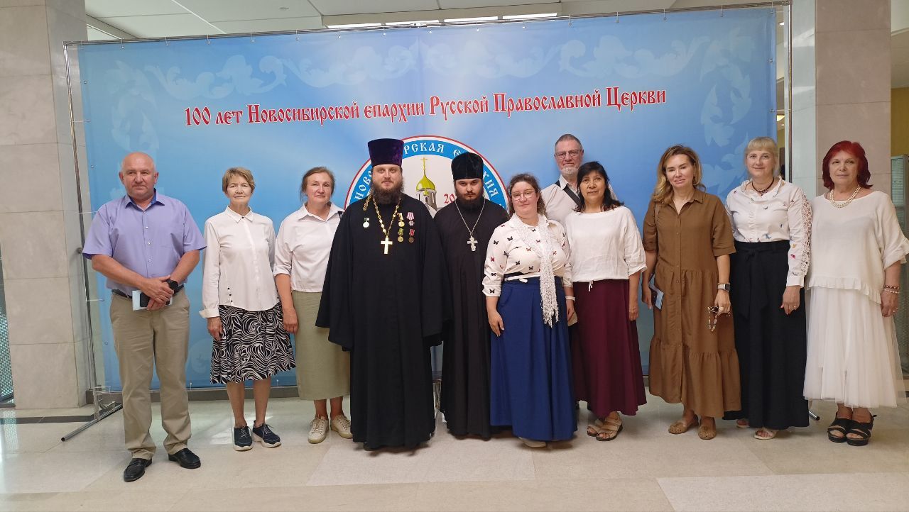 Делегация от прихода приняла участие в Собрании, посвящённом 100-летию Новосибирской епархии