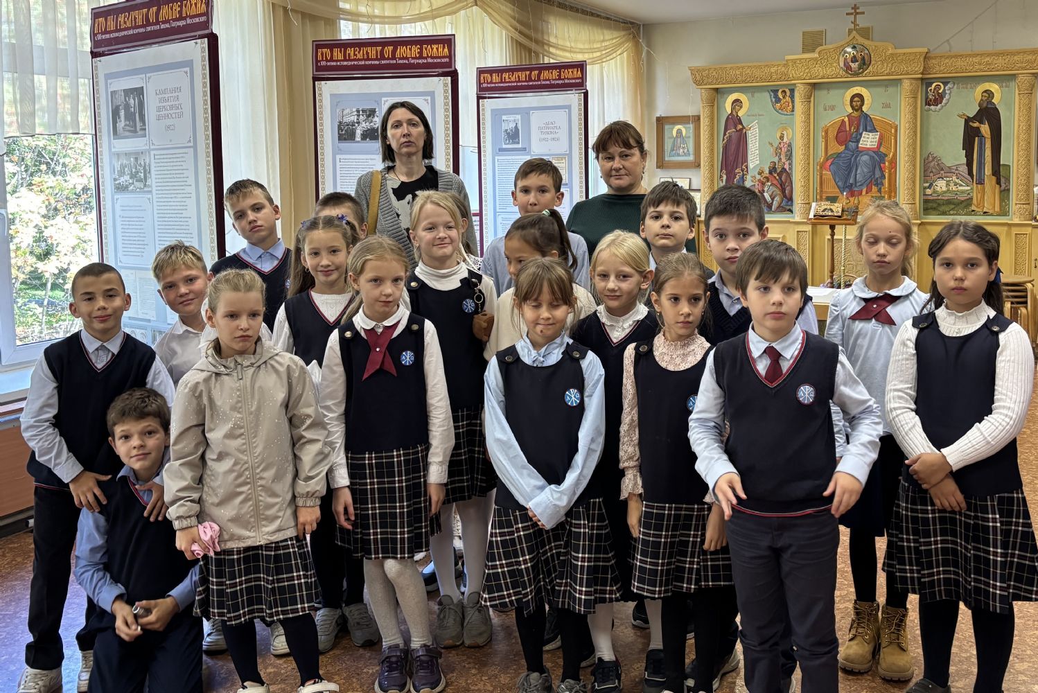 Две православные гимназии Новосибирской епархии отмечены наградами Федерального института оценки качества образования