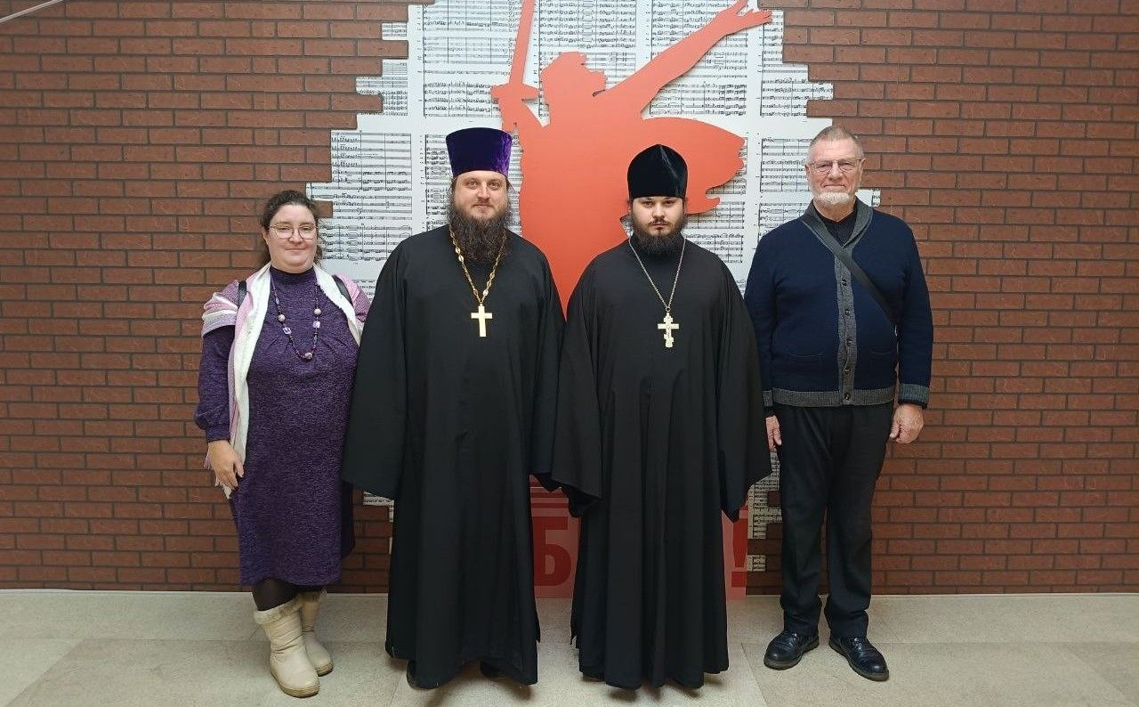 Делегация прихода приняла участие в Пленарном заседании XXIX Новосибирских Рождественских чтений