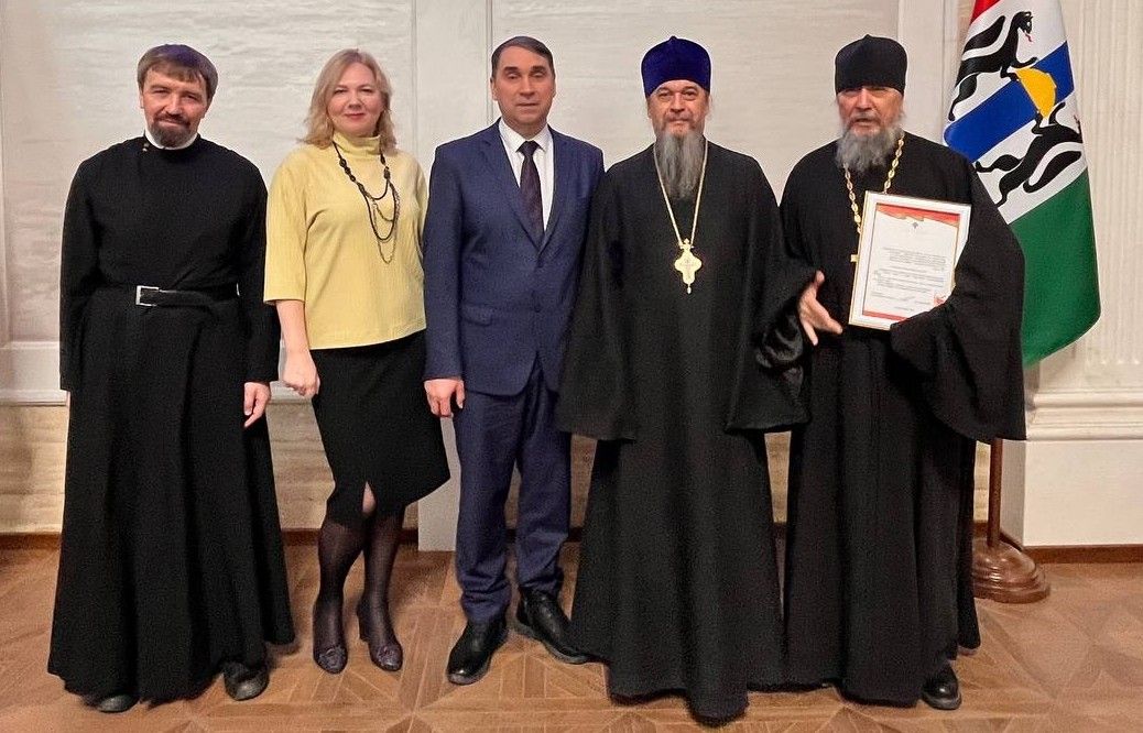 Преподаватели семинарии удостоены наград Правительства Новосибирской области