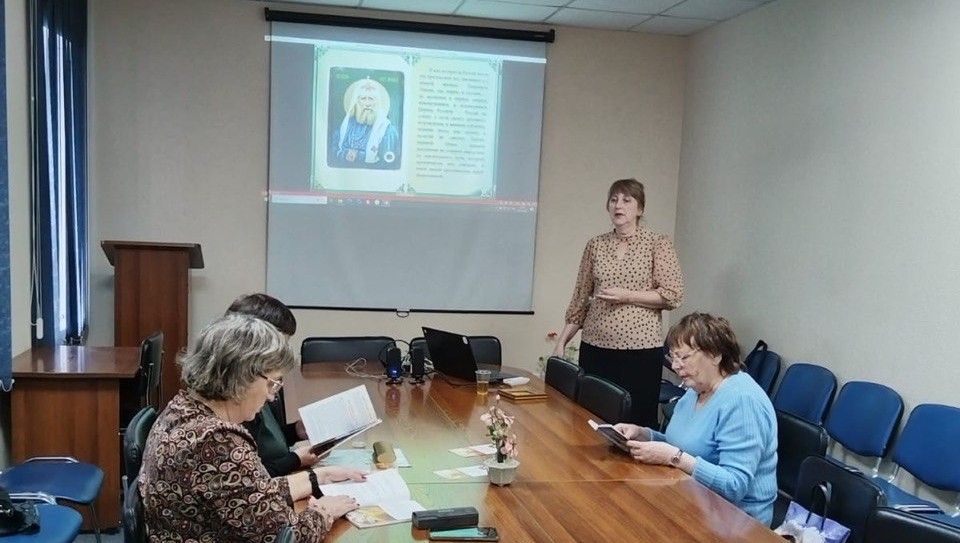 Лекция о святителе Тихоне, патриархе Московском в Новосибирском областном геронтологическом центре