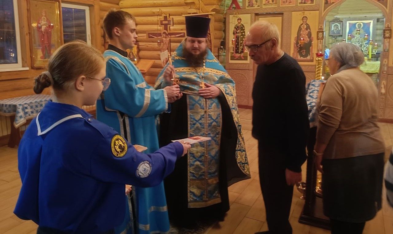 Празднование иконе Божией Матери "Казанская" на Приходе