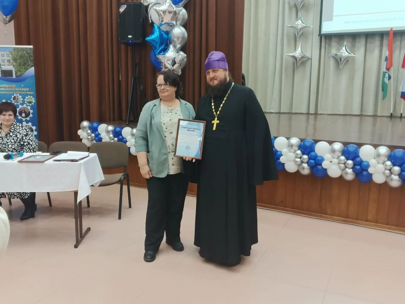 Областной интеллектуальный патриотический конкурс в Машиностроительном колледже