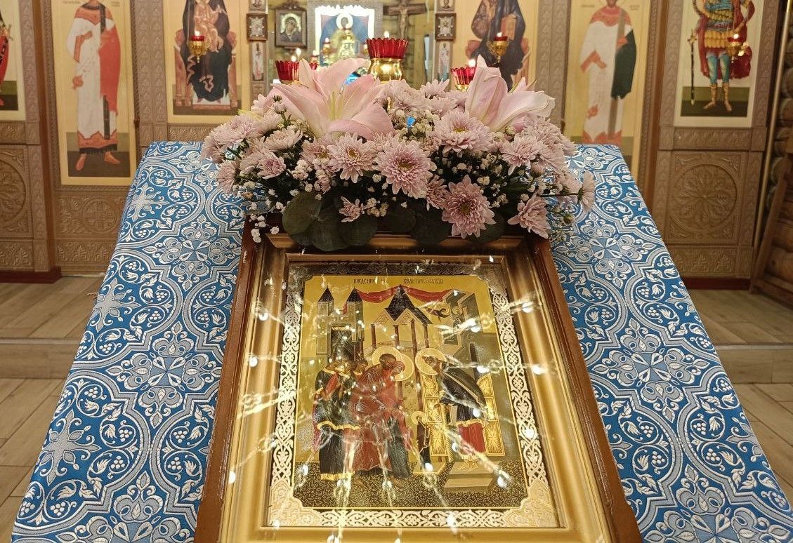 Праздник Введения во Храм Пресвятой Богородицы