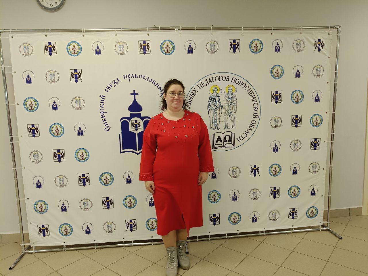 Преподаватель Воскресной школы Прихода приняла участие во II Сибирском съезде православных педагогов