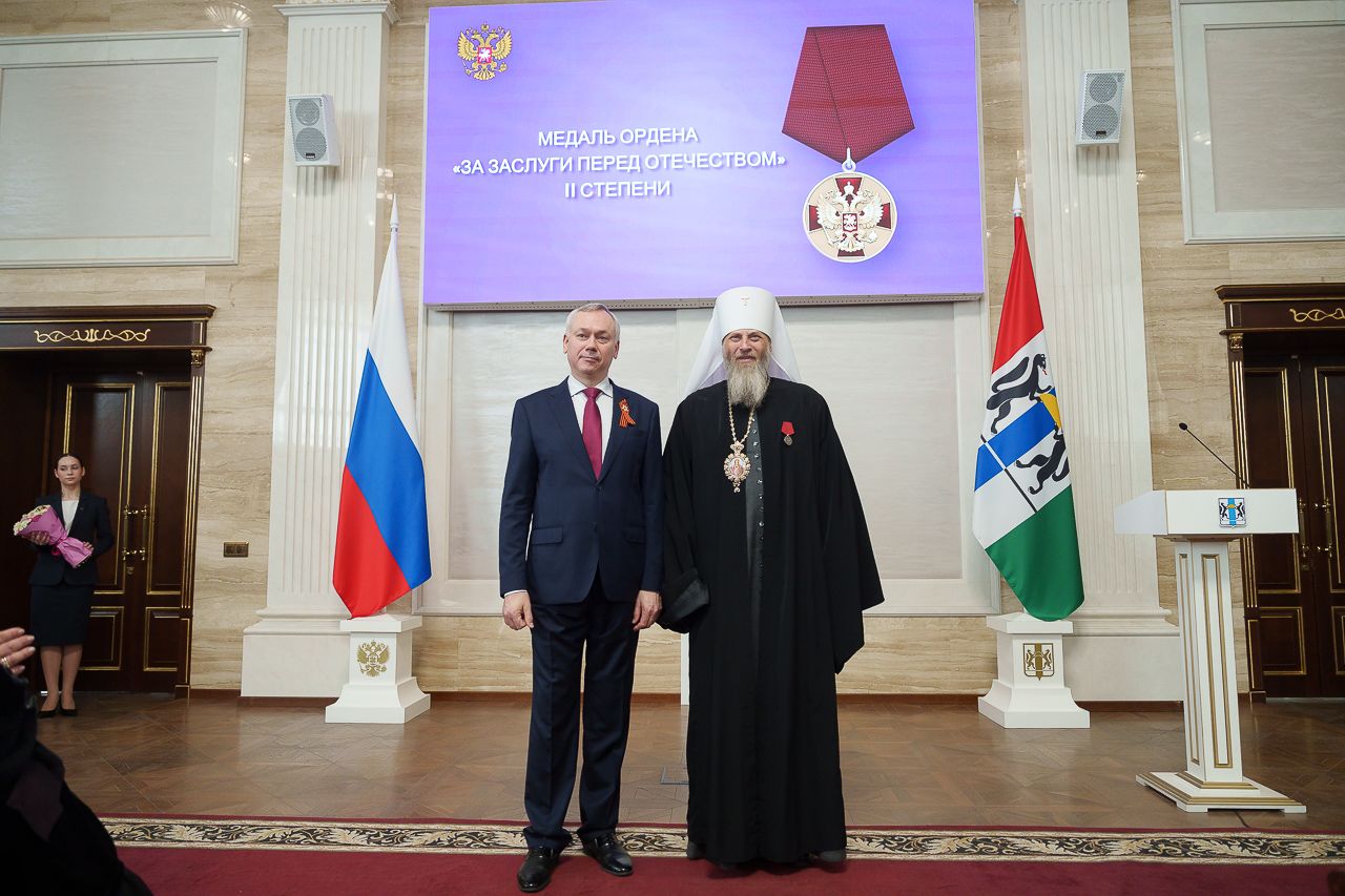 Митрополит Никодим награжден медалью ордена «За заслуги перед Отечеством» II степени