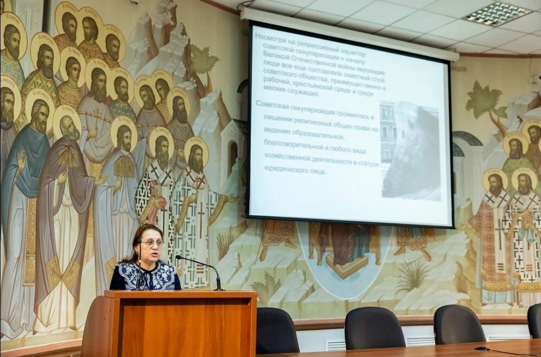 Представители Семинарии выступили с докладами на краеведческих чтениях