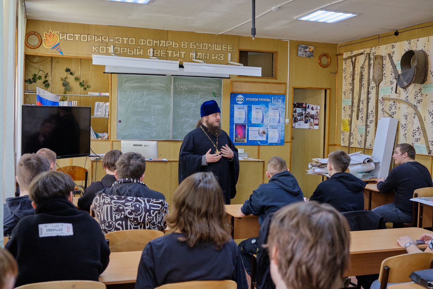 Настоятель Прихода провёл встречу в машиностроительном колледже