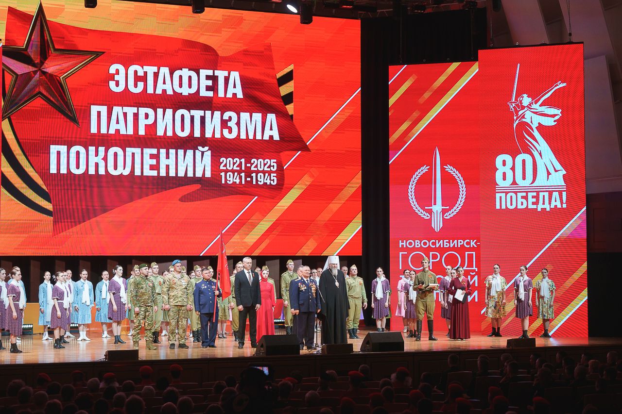 Митрополит Никодим приветствовал участников акции «Эстафета патриотизма поколений»