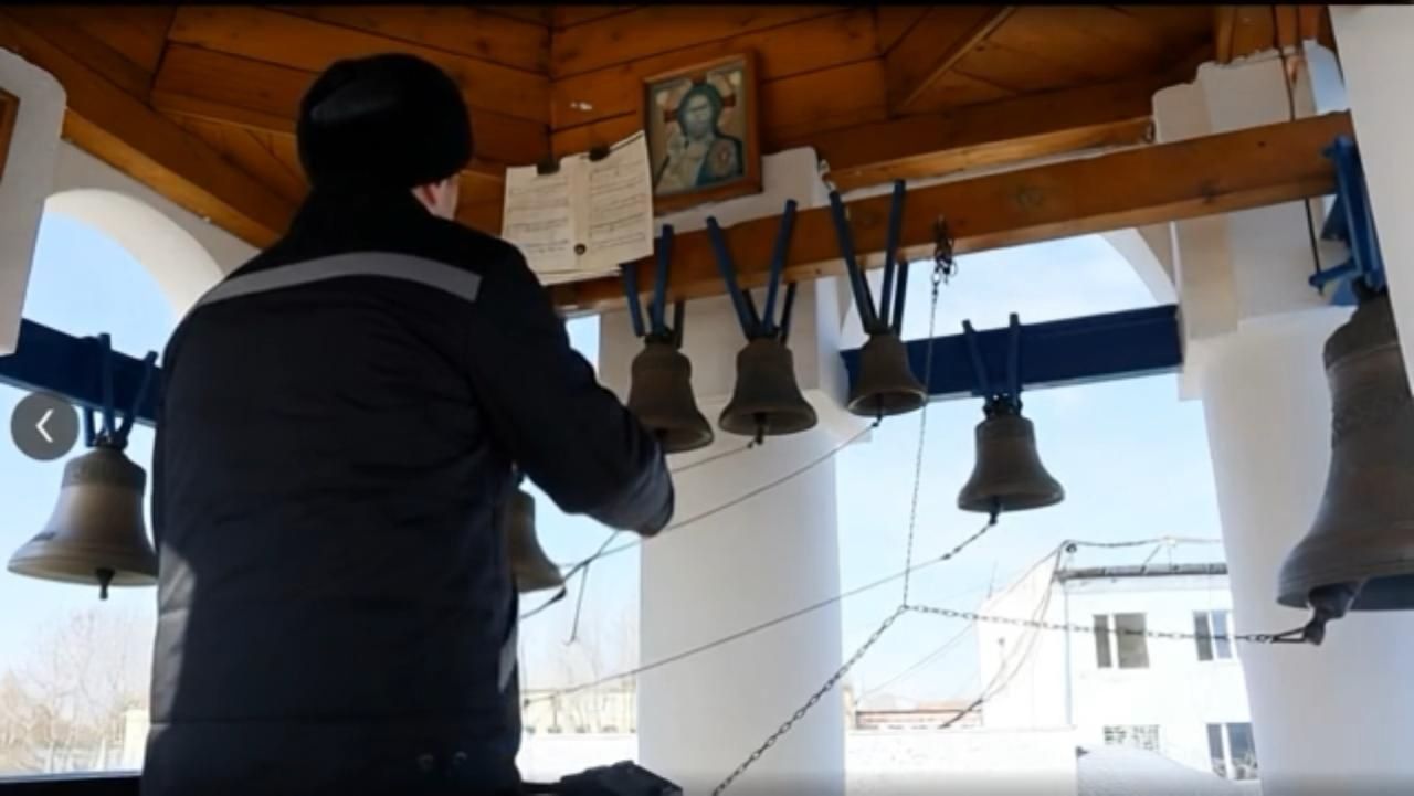 Подведены итоги Всероссийского конкурса колокольного звона среди осужденных