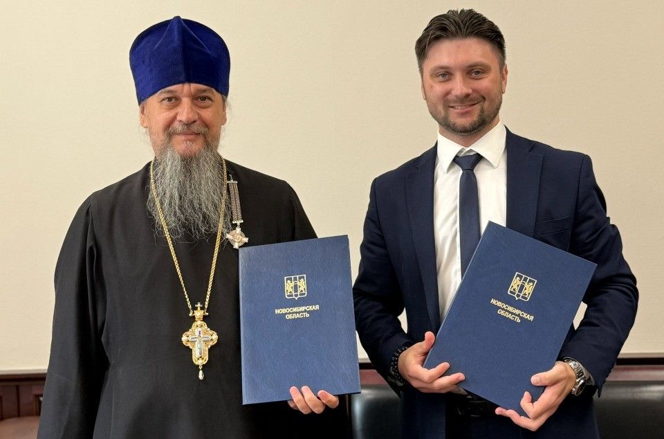 Подписано соглашение о сотрудничестве между Новосибирской семинарией и Департаментом молодёжной политики