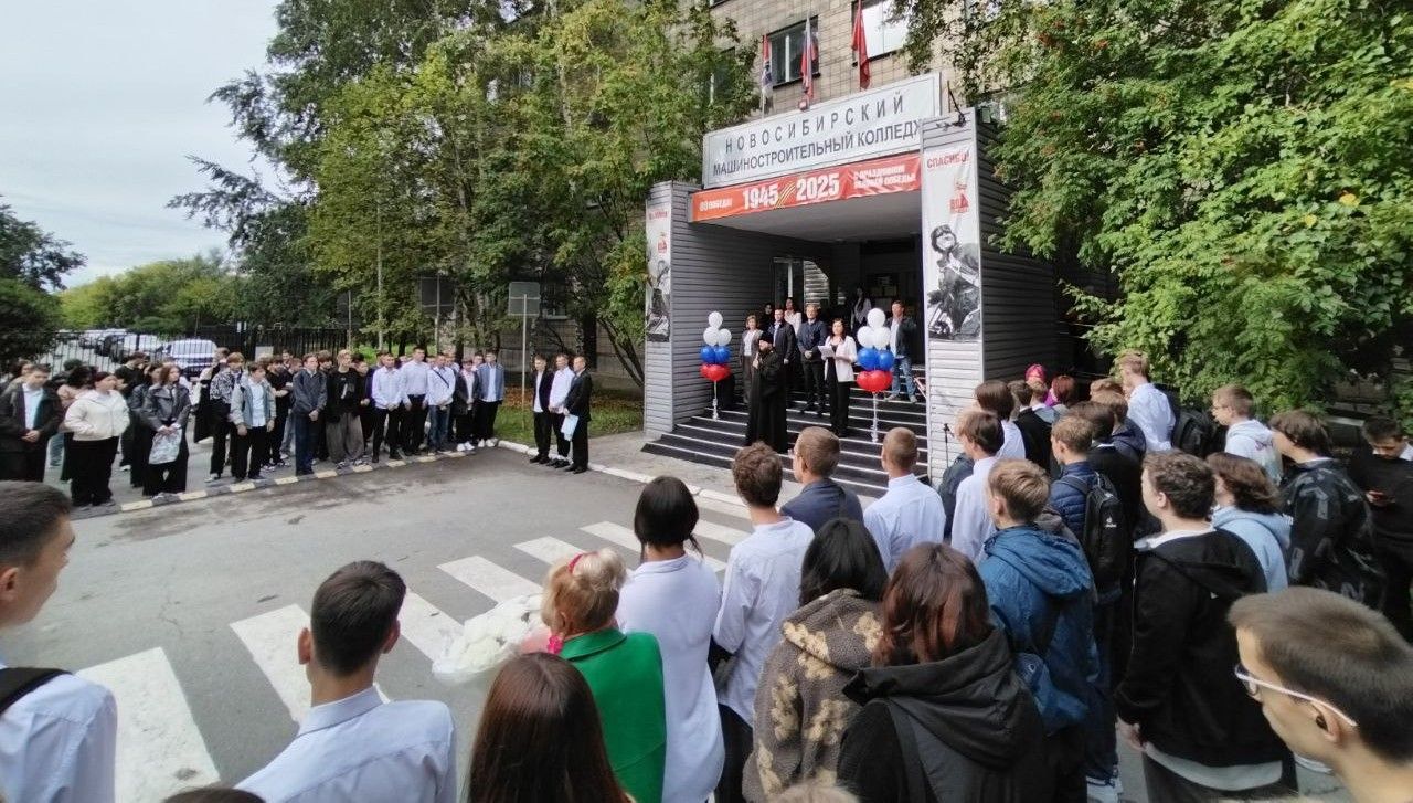 Настоятель Прихода поздравил школьников и студентов с Днём Знаний