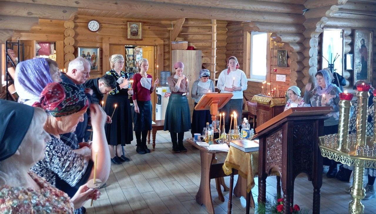 Первое соборование в 2026 году