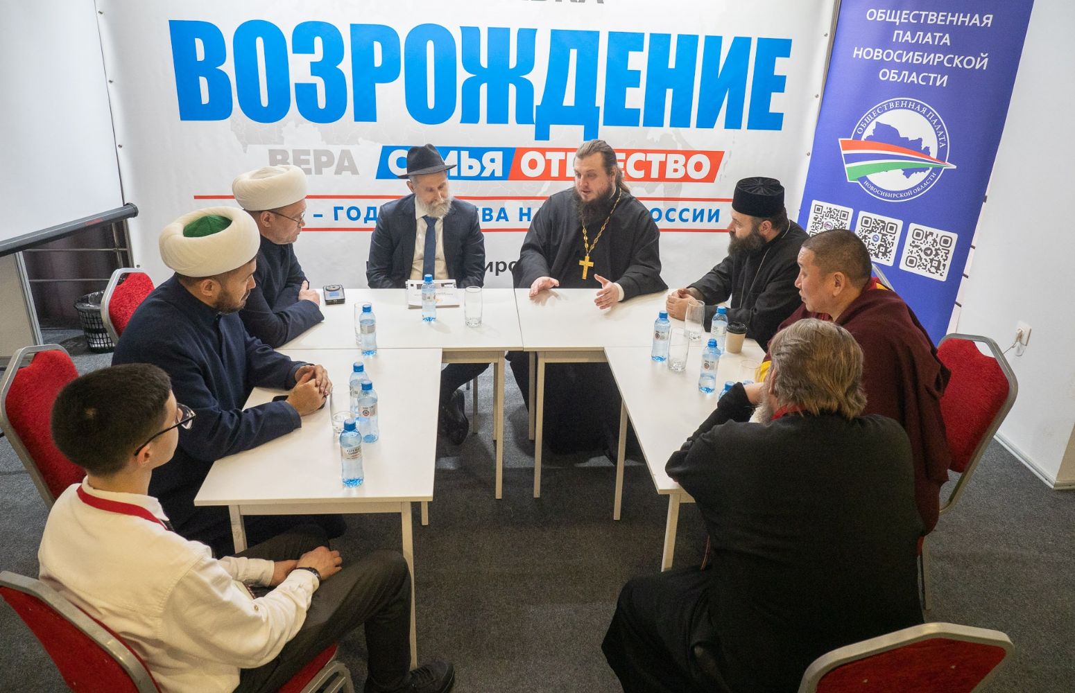 Иерей Александр Сахненко провел рабочую встречу с лидерами традиционных религий г. Новосибирска