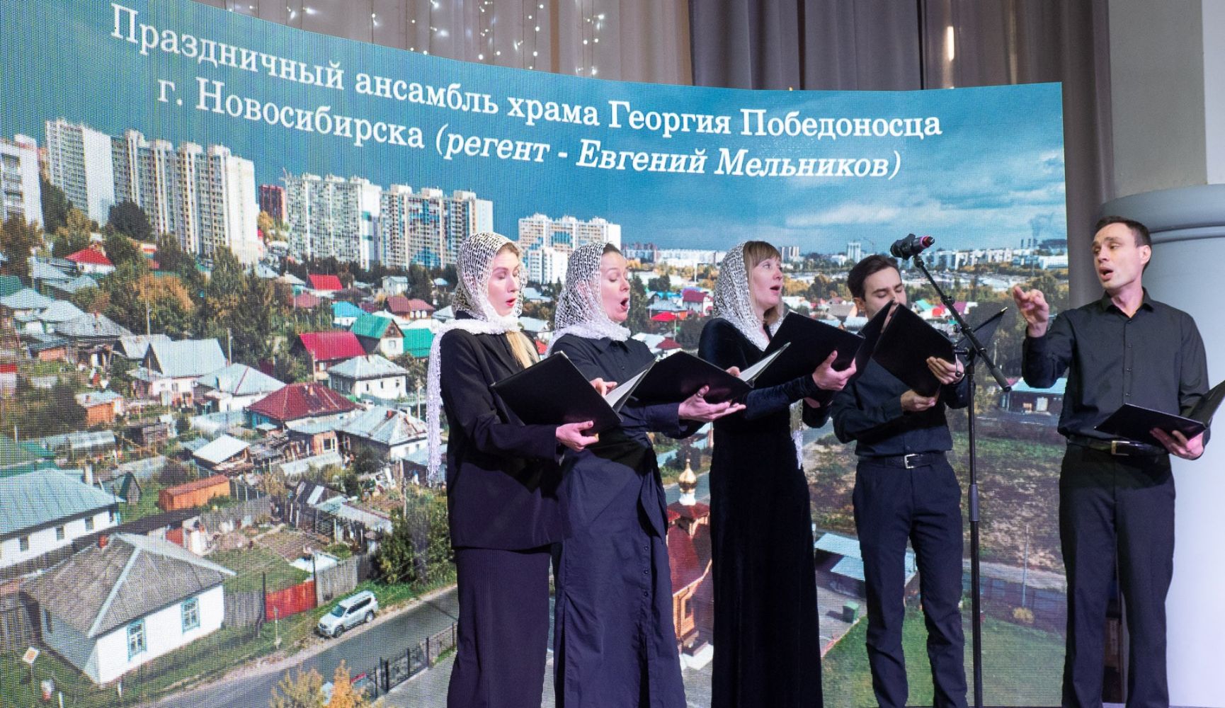 Приход Георгия Победоносца принял участие в организации и проведении III Межконфессиональной выставки