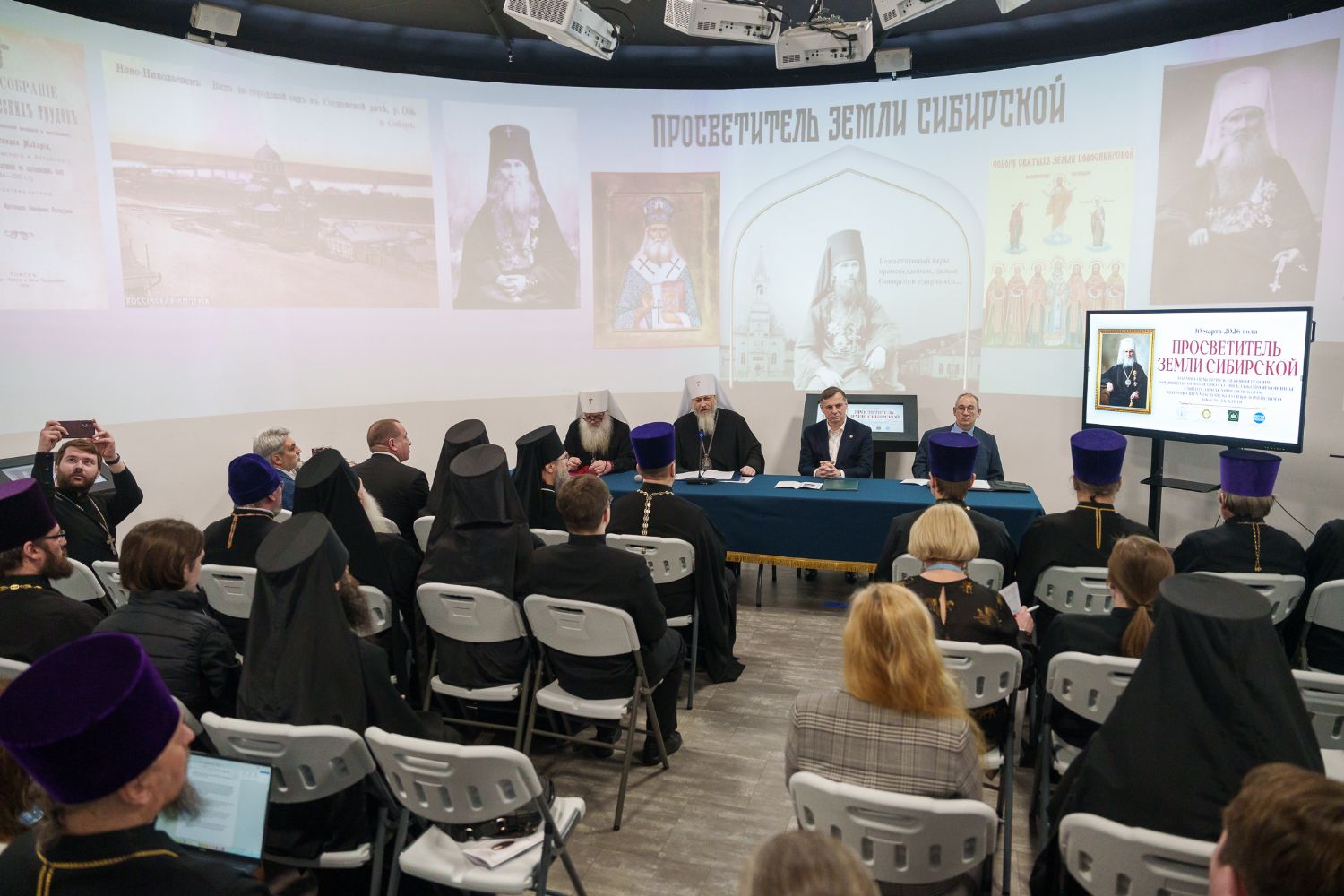 Митрополит Никодим возглавил работу конференции в честь 100-летия преставления святителя Макария