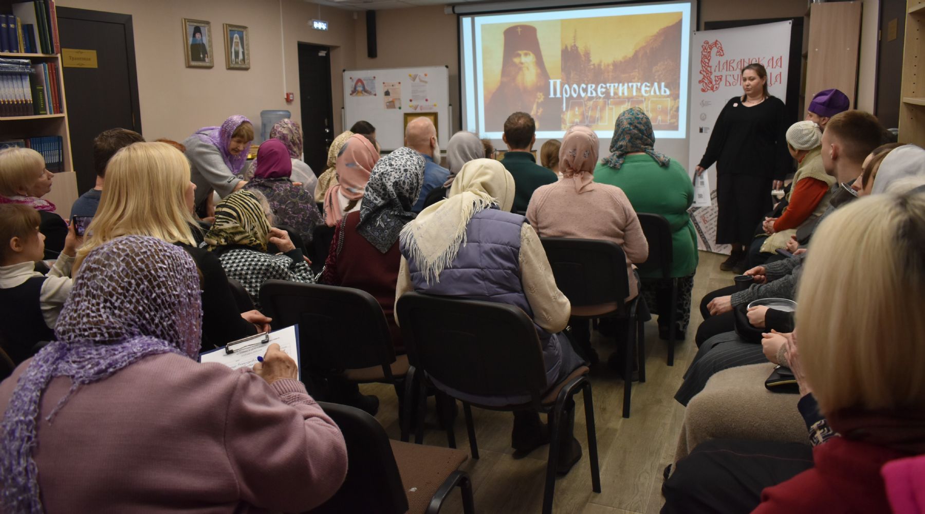 Презентация трудов святителя Макария состоялась в Георгиевском храме