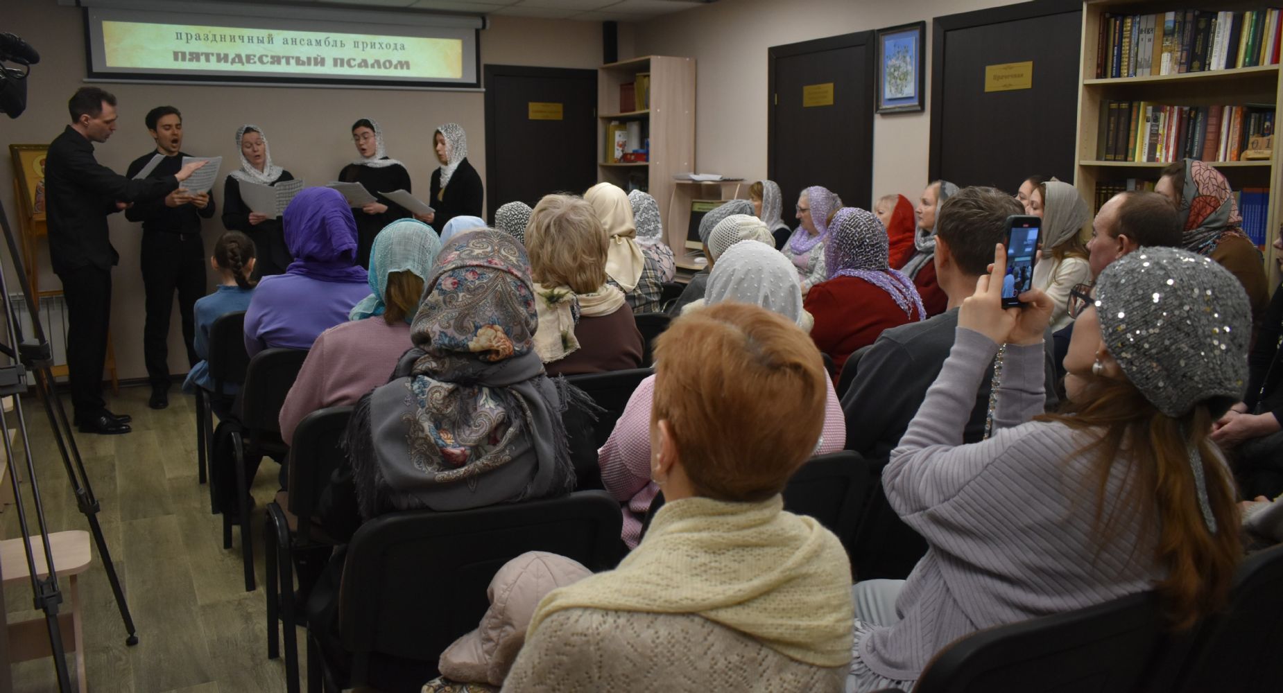Приходской концерт духовной народной песни «Две лепты»