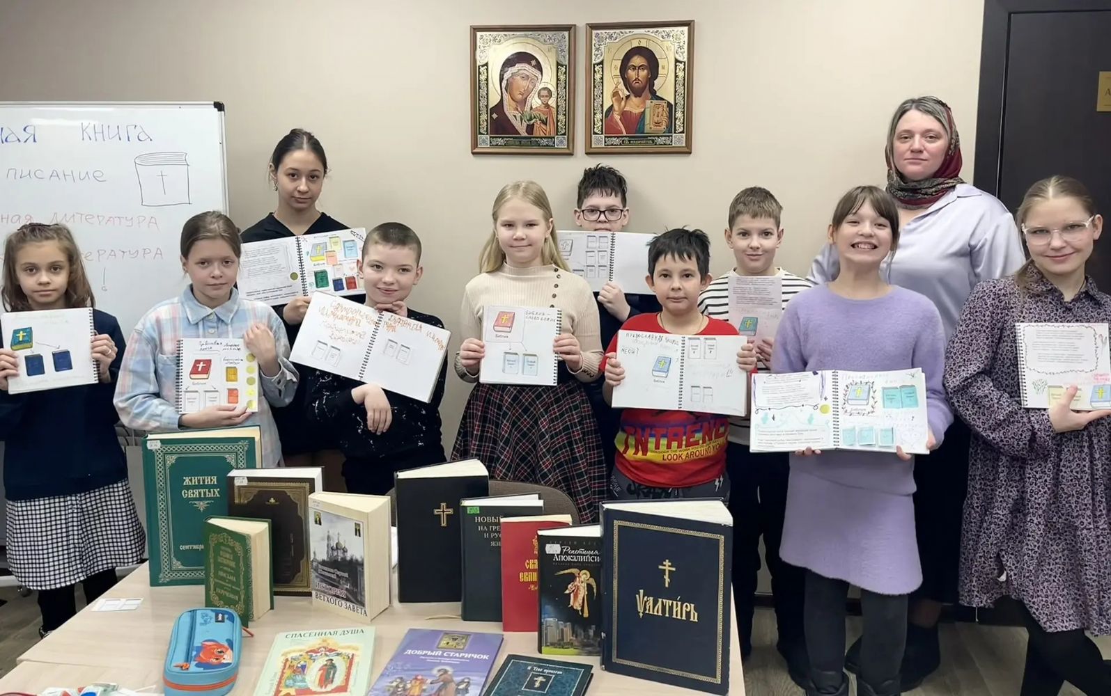 Урок о православной книге в Воскресной школе