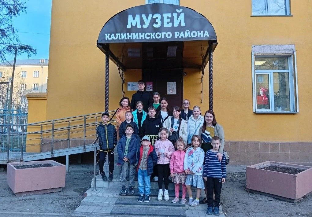 Экскурсия детей Воскресной школы в музей Калининского района