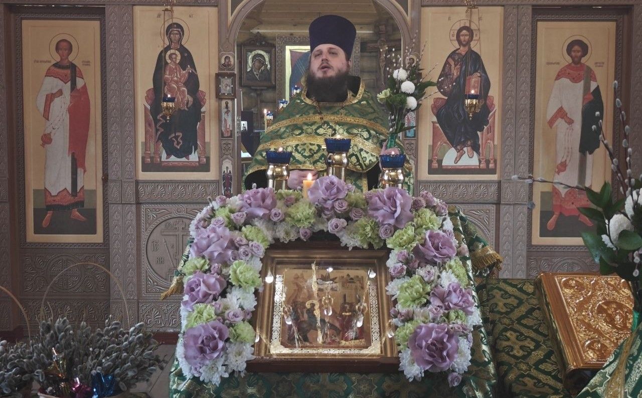 Всенощное бдение Вербного воскресенья