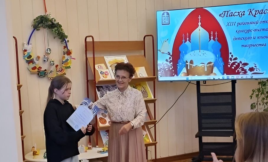 Воспитанница Воскресной школы Прихода заняла призовое место в районном конкурсе